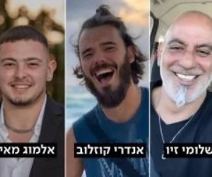 جيش الاحتلال يعلن استعادة 4 محتجزين إسرائيليين من مخيم النصيرات