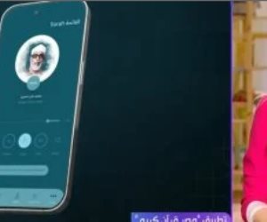 رئيس القطاع الدينى للمتحدة يكشف مزايا تطبيق "مصر قرآن كريم"