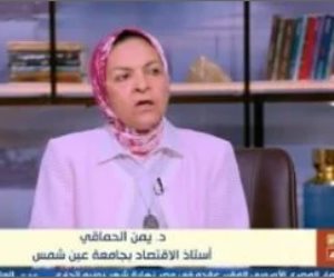 أستاذة اقتصاد: علينا إعادة النظر فى استفادة مصر من شراكة الاتحاد الأوروبى