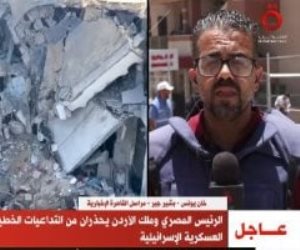 مراسل القاهرة الإخبارية: طيران الاحتلال يقصف خيم النازحين وسط غزة