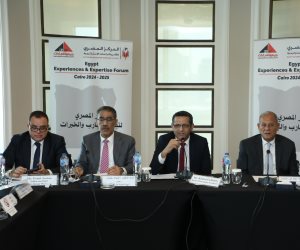 المركز المصري وجمعية السادات تعقدان ورشة عمل للمراسلين الأجانب بالتعاون مع السفارة السويسرية 