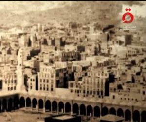 القاهرة الإخبارية تعرض الفيلم الوثائقي «أيام الله الحج» (فيديو)