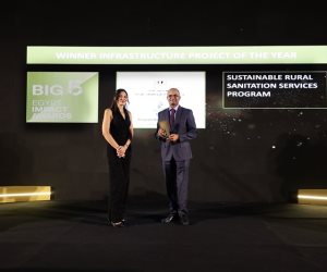 جوائز Big 5 Egypt  تسلط الضوء على إنجازات قطاع التشييد بـ19 جائزة
