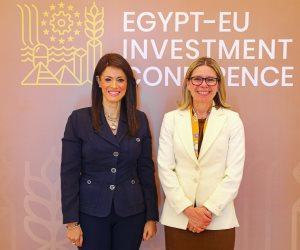 الدكتورة رانيا المشاط وزيرة التعاون الدولي تعقد جلسة مباحثات مع نائب رئيس البنك الدولي لشئون العمليات خلال فعاليات مؤتمر الاستثمار المصري الأوروبي