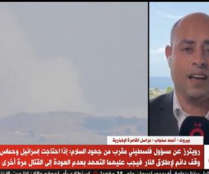 مراسل القاهرة الإخبارية يكشف تفاصيل تطورات الأوضاع بين حزب الله وإسرائيل