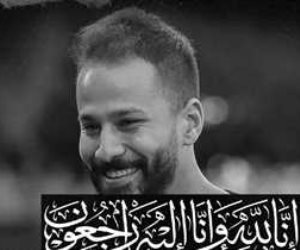 اتحاد الكرة ينعي أحمد رفعت لاعب المنتخب الوطني ومودرن سبورت