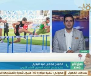 تفاصيل تنظيم البطولة العربية لألعاب القوى تحت 23 سنة بمشاركة 12 دولة (فيديو)
