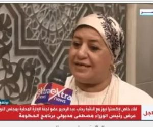 عضو الإدارة المحلية بمجلس النواب: الشعب ينتظر تحقيق طموحاته وأحلامه مع الحكومة الجديدة