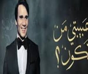 «حبيبتي من تكون» عرض مسرحي لتكريم العندليب الأسمر بمهرجان العلمين في نسخته الثانية