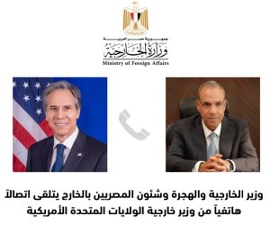 وزير الخارجية والهجرة وشئون المصريين بالخارج يتلقى اتصالاً هاتفياً من وزير خارجية المملكة المتحدة