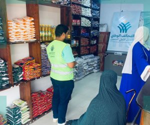 «التحالف الوطني» يفتتح معرض للسلع الغذائية بتخفيضات تصل لـ 50% بمحافظة الغربية