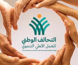 إعلام شمال سيناء والتحالف الوطنى يطلقان حملة "العمل الأهلى: الضلع الثالث للتنمية"