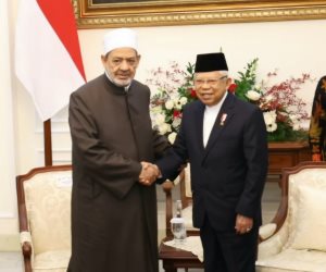 شيخ الأزهر يلتقي نائب رئيس إندونيسيا ويناقشان سبل مواجهة تصاعد ظاهرة الإسلاموفوبيا 