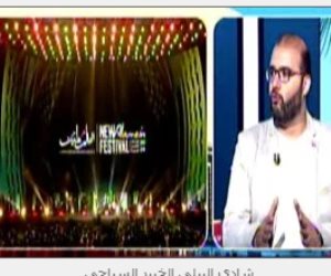 خبير سياحي: مهرجان العلمين تحول لعالمي وله برنامج سياحي متكامل