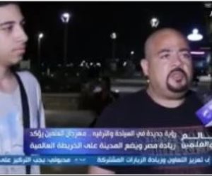 زوار العلمين: المدينة أحلى من أى بلد فى الدنيا وكل حاجة متوفرة