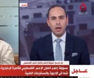 الهلال الأحمر: لا توجد أماكن آمنة فى غزة والاحتلال يستهداف مخيمات النازحين