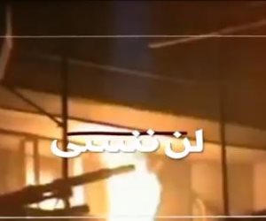 لن ننسى.. «إكسترا نيوز» تعرض تقريرا عن حادث الفرافرة (فيديو)