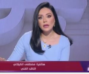 ناقد فنى: مهرجان العلمين هذا العام يشهد تنوعا كبيرا فى الفعاليات