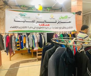 التحالف الوطني ينظم معرضا للملابس المجانية بقرى محافظة الغربية