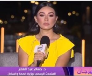 متحدث الصحة: تخصيص مكان لتقديم خدمات جديدة عن الصحة النفسية في العلمين