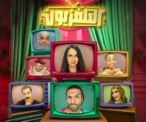 حسن الرداد وإيمي سمير غانم من السينما والدراما لخشبة المسرح بمهرجان العلمين