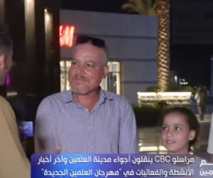 مهرجان العلمين الجديدة في أسبوع .. أسر تشيد بأجواء المدينة والفعاليات: مكان ترفيهي رائع