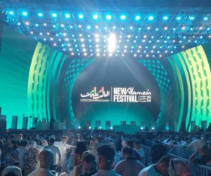 مسرح U Arena يستعد لاستقبال حفل تامر حسنى فى مهرجان العلمين الجديدة فى نسخته الثانية