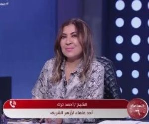 عالم بالأزهر: متضامنون مع بيان مجلس الكنائس العالمى للرد على الإساءة للمسيح