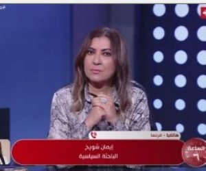 باحثة: ضرب "مجدل شمس" توقيته مشبوه وحوله علامات استفهام