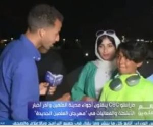 أسرة لـ"العالم فى العلمين": المكان أوروبي وفيه طاقة جميلة وانبسطنا