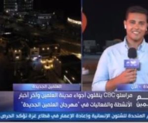 مراسل CBC ينقل أبرز الفعاليات الرياضية وفوز جامعة طنطا ببطولة كرة القدم بمهرجان العلمين