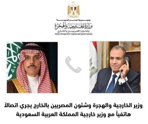 وزير الخارجية يجري إتصالاً هاتفياً مع وزير الخارجية السعودي 