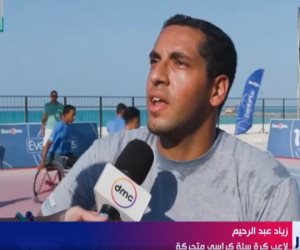المشاركون بأول مبارة «سلة» لذوي الهمم بالعلمين الجديدة: شكراً للمتحدة
