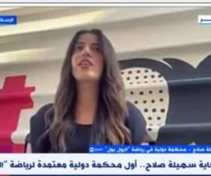 سهيلة صلاح توضح لـ"إكسترا نيوز" قواعد رياضة الرول بول