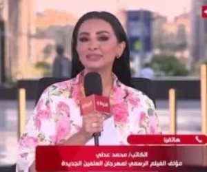 مؤلف فيلم مهرجان العلمين: قدمنا عبر العمل رسالة "المدينة لكل المصريين"