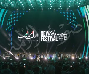 مصر أم الدنيا.. رامي جمال يوجه الشكر للشركة المتحدة بحفل مهرجان العلمين الجديدة  