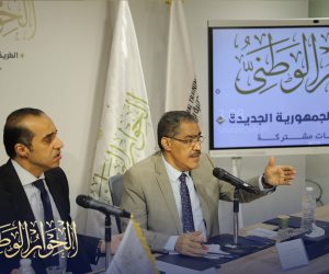 الحوار الوطنى يهنئ أبطال مصر الفائزين بالميداليات فى دورة الألعاب البارالمبية