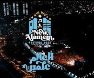 مهرجان العلمين الجديدة.. أجندة غنية بالفعاليات والأنشطة من أجل تعزيز السياحة والترويج للفرص الاستثمارية