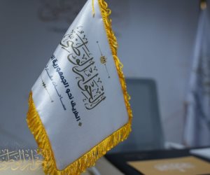 الحوار الوطني يستعرض أوجه الدعم المباشر التي تقدمها الدولة لدعم مواطنيها