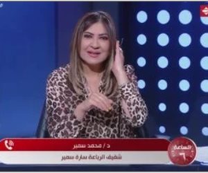 شقيق سارة سمير: كانت فرحانة جدا بعد تلقيها مكالمة من السيدة انتصار السيسى