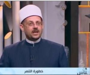 أسامة الجندي: هذا جزاء من يتعامل بالهمز واللمز مع الناس.. فيديو