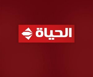 شبكة تلفزيون الحياة ترند رقم 1 على موقع «إكس» بعد إذاعتها الحلقة الثامنة من برنامج «أجمل ناس»