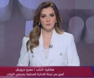 عمرو درويش: اختصار إجراءات استخراج رخصة البناء انتصار لمطالبات برلمانية وشعبية