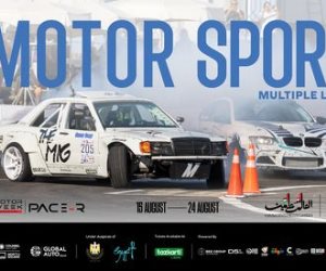 انطلاق تحديات "Motor Sports" ضمن فعاليات مهرجان العلمين الجديدة (صور)