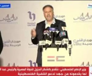 وزير إعلام فلسطين: تخصيص جزء من أرباح مهرجان العلمين لصالح شعبنا يعكس موقف مصر الداعم للقضية