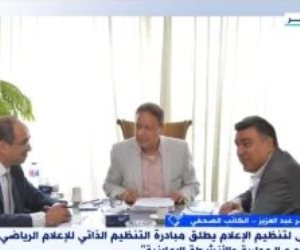 خبير لإكسترا نيوز: مبادرة الأعلى للإعلام تدعو لتعزيز المواكبة الإعلامية للقضايا المختلفة