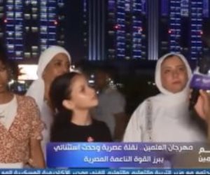 أسرة عن العلمين: حاجة فوق الخيال لو بنحلم مش هنشوف الجمال ده