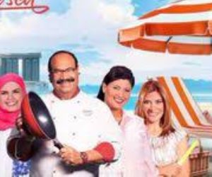 مهرجان «Bites by the Sea» في العلمين.. فعاليات ترضي جميع الأذواق 