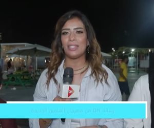 كاميرا برنامج من العلمين تلتقى بأسر مصرية.. ويؤكدون: مبسوطين قوي بالمهرجان