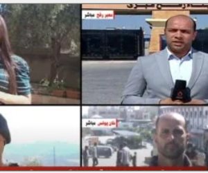 القاهرة الإخبارية: 16 شاحنة مساعدات توجهت لمنفذ كرم أبو سالم تمهيدا لدخول غزة